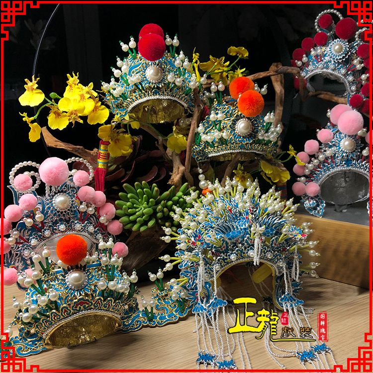 阿合奇戏曲迷你小盔帽家居办公室玄关桌面装饰