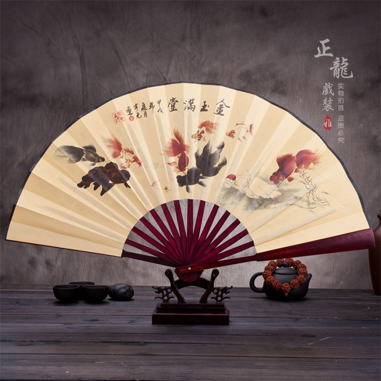 阿合奇小生道具小生扇梅兰竹菊牡丹 折扇