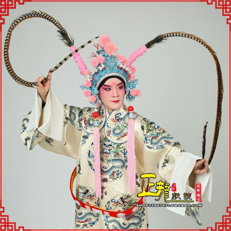 阿合奇京剧戏曲道具用品舞台演出精品羽毛雉鸡毛 翎子