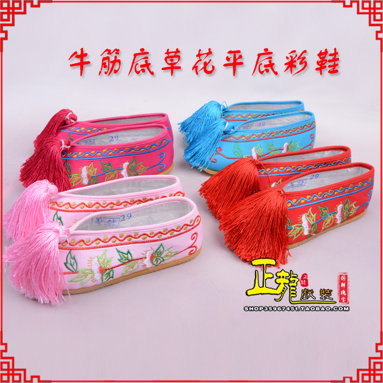 阿合奇京剧越剧戏曲花旦彩鞋 牛筋底草花平底彩鞋