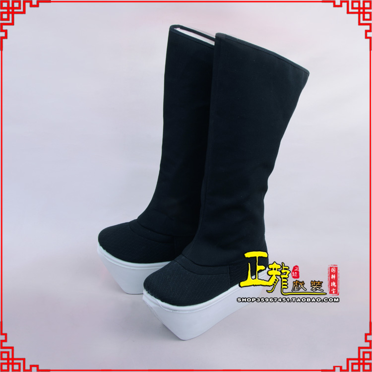 阿合奇京越剧戏曲戏鞋古代老生男古装靴子朝方 好高靴