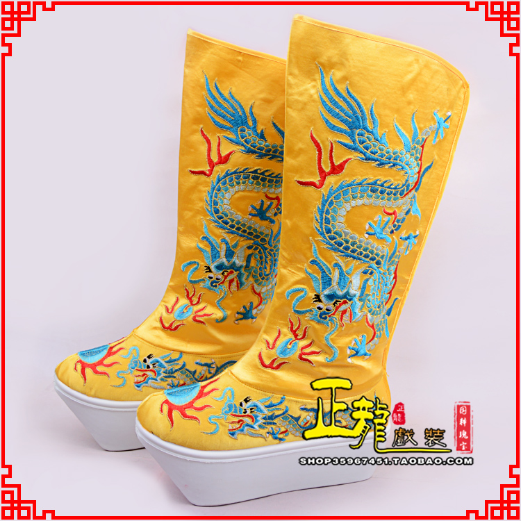阿合奇皇帝龙靴变脸靴绣龙靴子厚底官靴 好龙高靴
