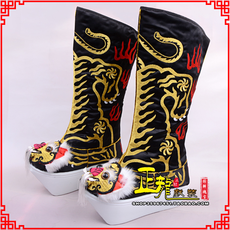 阿合奇京剧戏曲舞台戏鞋武生靴皇帝靴变脸厚底高筒靴 好虎头靴