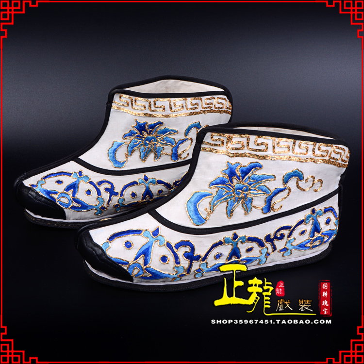 阿合奇三岔口武生薄底 手绣绣花快靴