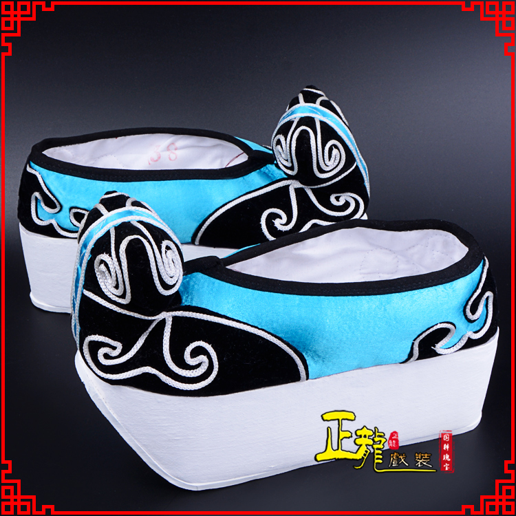 阿合奇京越剧黄梅戏古装男书生小生鞋云头鞋戏曲鞋云履 云头鞋