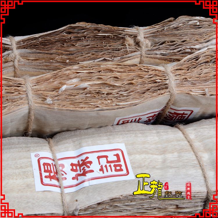 阿合奇戏曲化妆用品刨花胶水水鬓胶贴片子杨禄记榆树皮