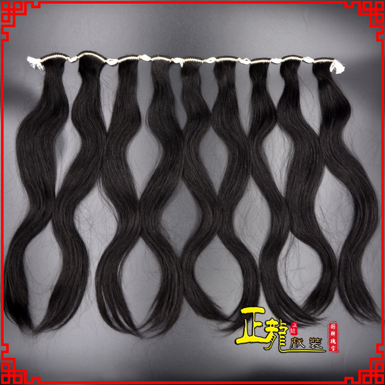 阿合奇京剧戏曲头饰包大头青衣旦角水鬓 手工加密真发片子