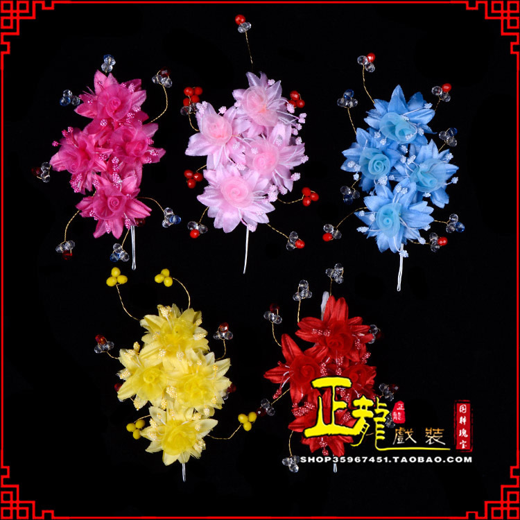 阿合奇戏剧包头用品小姐鬓花头饰头花 太阳珠花