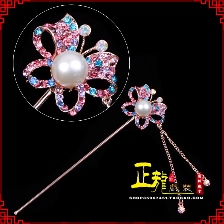 阿合奇花旦小姐青衣头饰簪子 蝴蝶发簪