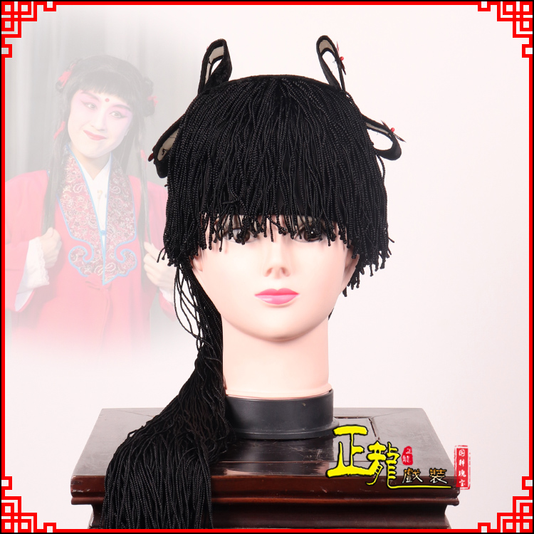 阿合奇童发哪吒头饰秦香莲儿女童子假发线帘娃娃头套