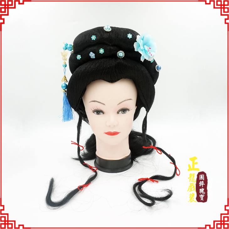 阿合奇戏剧服装京剧越剧小旦花旦丫鬟假发 小姐头套