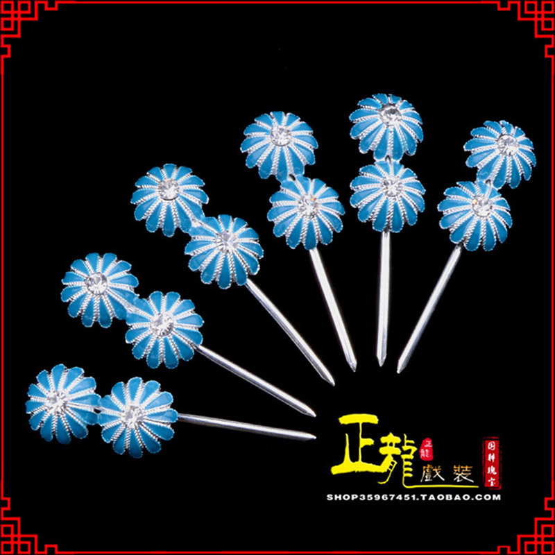 阿合奇头面泡子旦角化妆头饰 仿点绸泡子