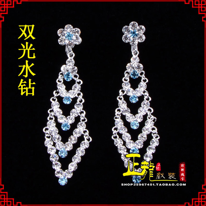 阿合奇花旦青衣小姐头饰双光水钻头面 京式耳环