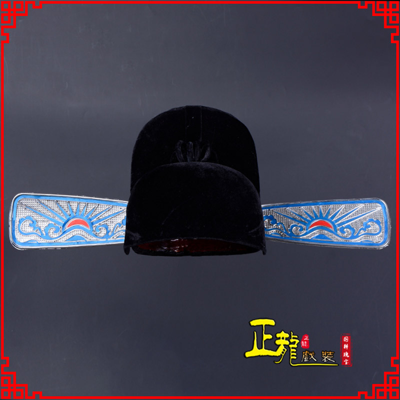 阿合奇戏曲盔帽用品芝麻官帽县官帽 乌纱帽 素纱帽