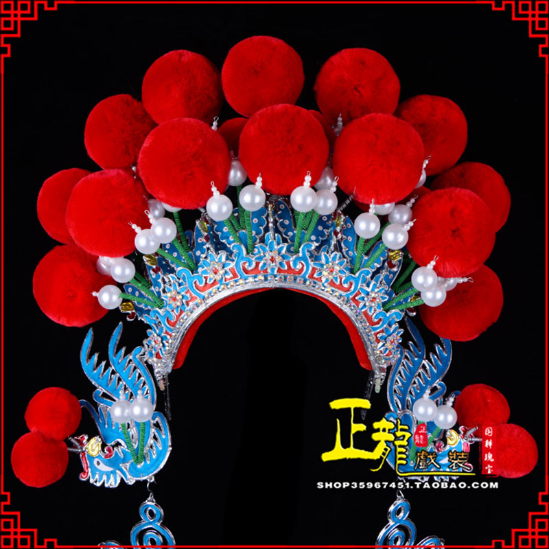 阿合奇戏曲盔帽武旦穆桂英花木兰女将 中档七星帽