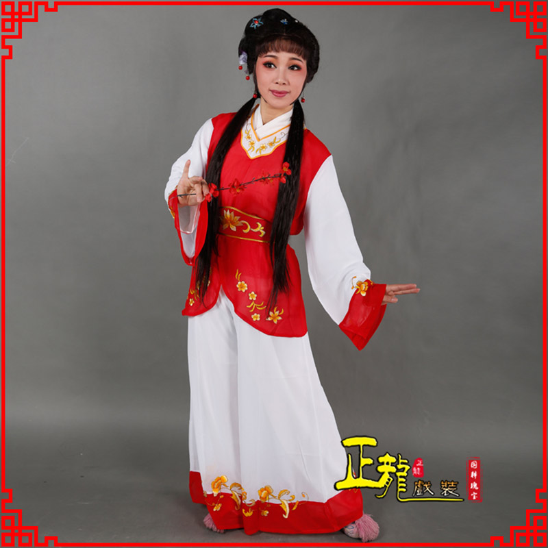 阿合奇小旦送信丫鬟黄梅戏花旦戏服裙裤丫鬟衣