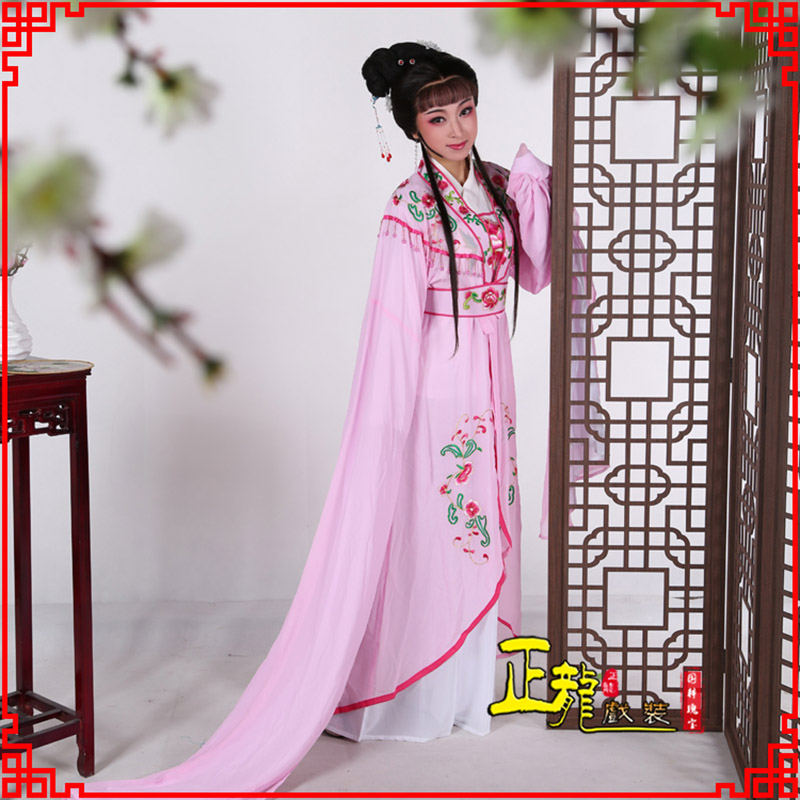 阿合奇花旦黄梅戏服古装戏服水袖戏剧假云肩长披