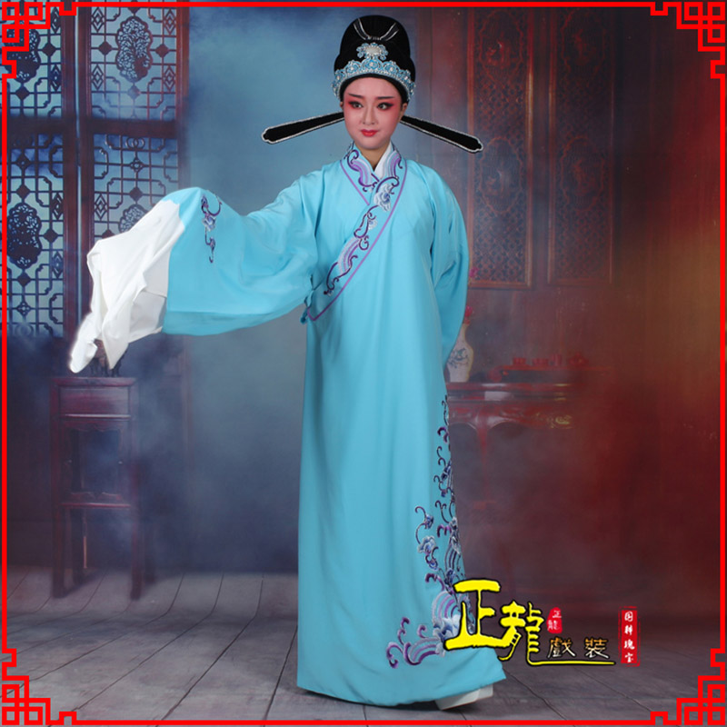 阿合奇梁祝才子唐伯虎黄梅戏古装褶子草波纹小生衣