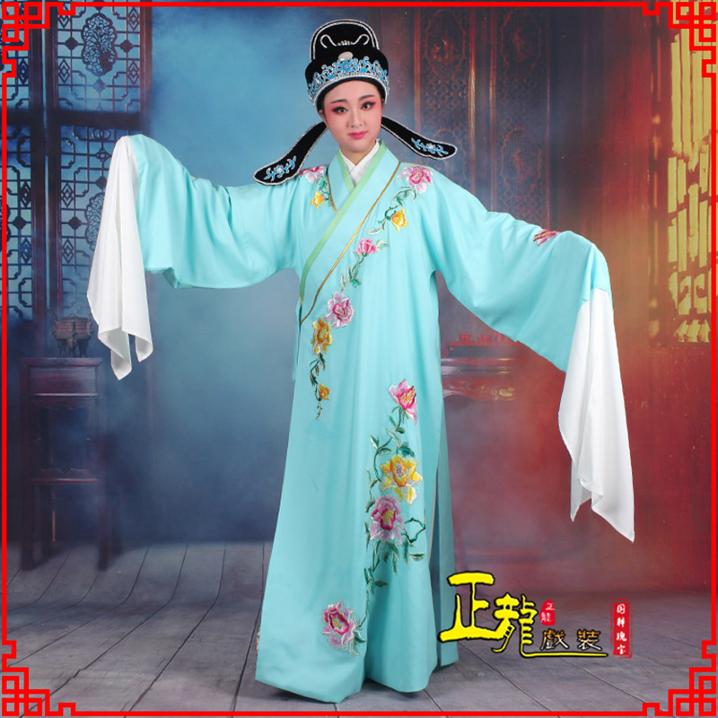 阿合奇梁祝小生褶子道袍 吴素英版小生衣