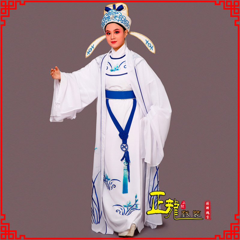 阿合奇梁祝小生褶子道袍 双件套兰花小生衣