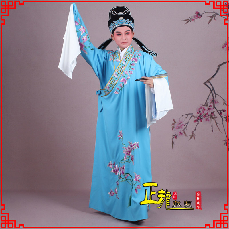 阿合奇梁祝小生褶子道袍 斜领玉兰花小生衣