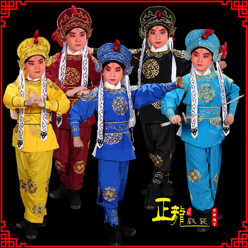 阿合奇京剧儿童男兵衣戏服武生小兵龙套