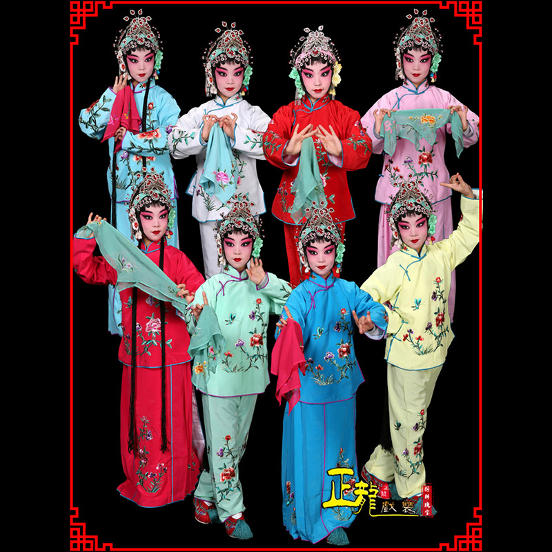 阿合奇黄梅戏京剧戏曲服装花旦戏服梅英袄裙裤