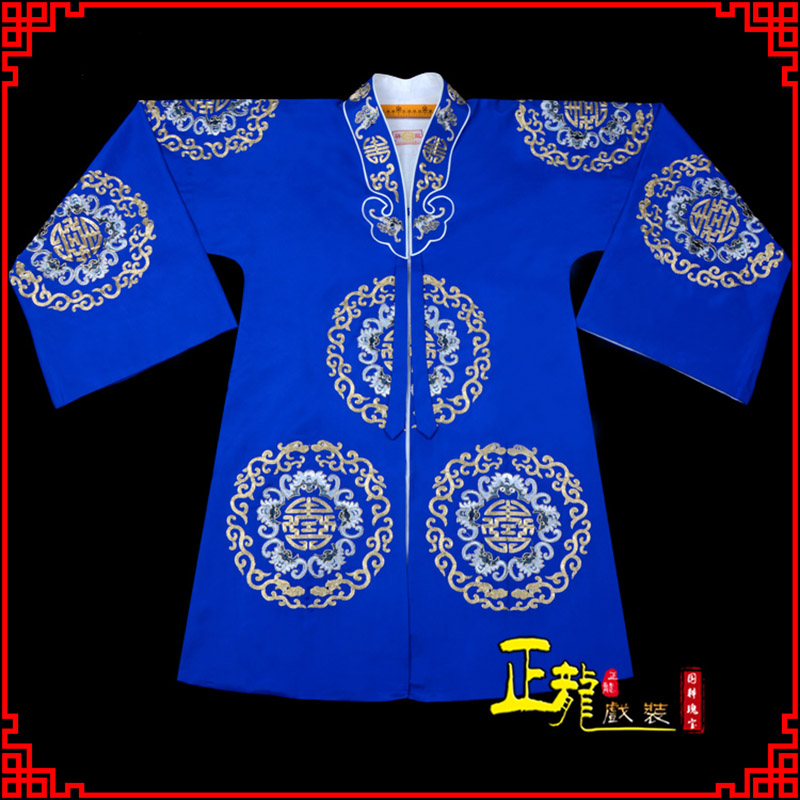 阿合奇老旦团花披夫人土地婆软绉五蝠女员外衣