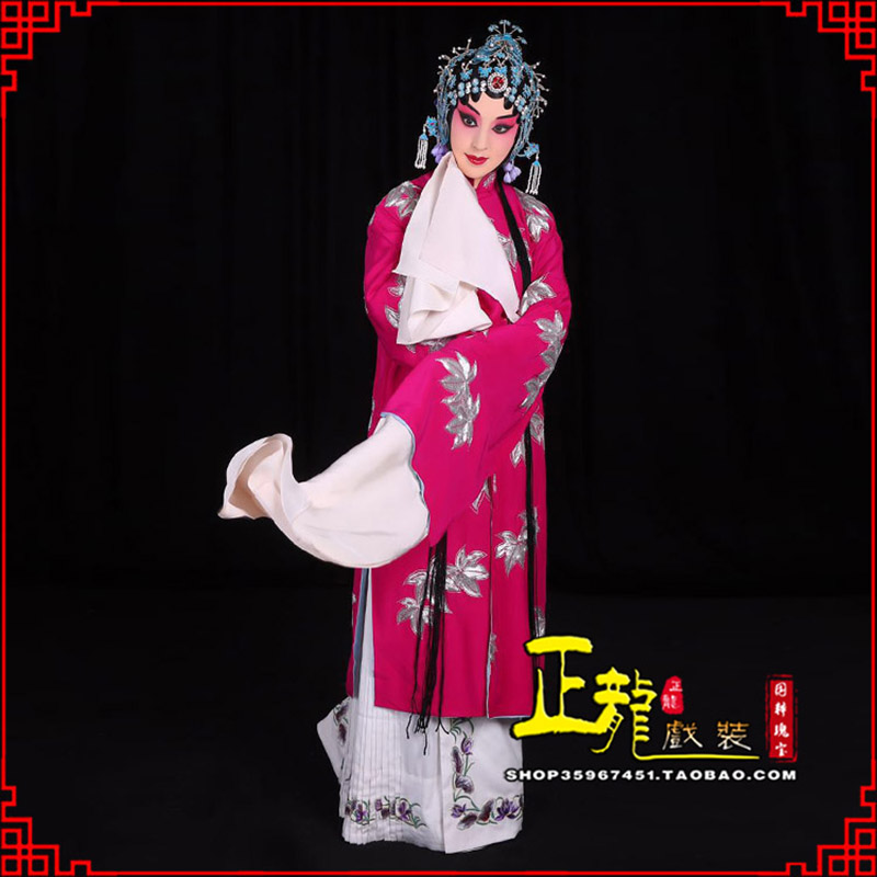 阿合奇花旦锁麟囊青衣褶子 薛湘灵青衣披