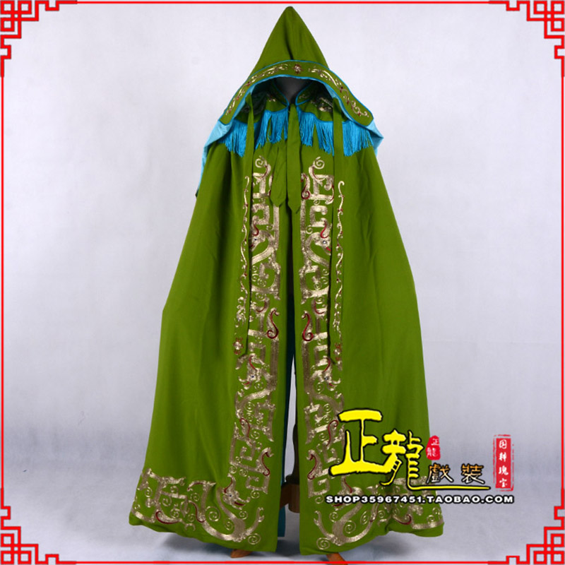 阿合奇老旦佘太君斗篷 软绉全金老旦花边披风