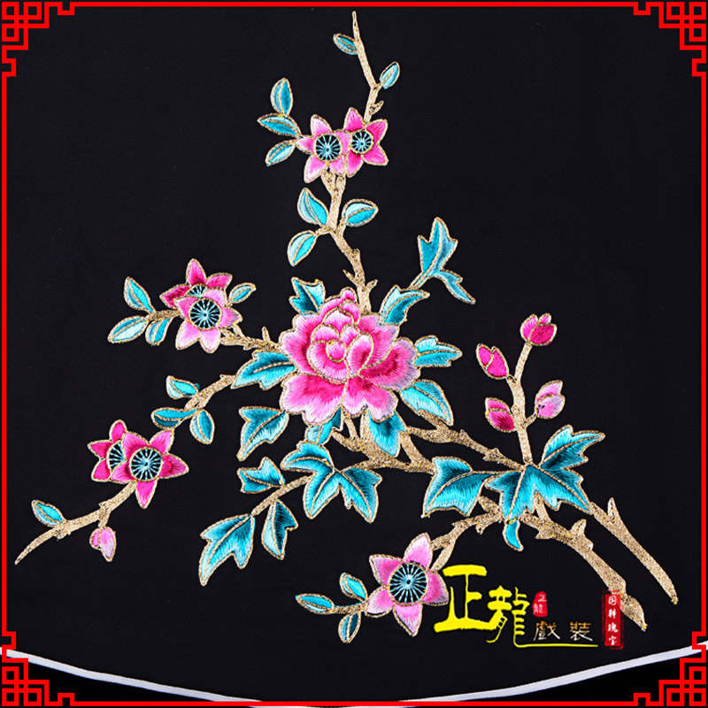 阿合奇花旦小姐丫鬟肚兜 软绉饭单四喜带