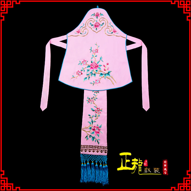 阿合奇花旦小姐丫鬟肚兜 软绉饭单四喜带