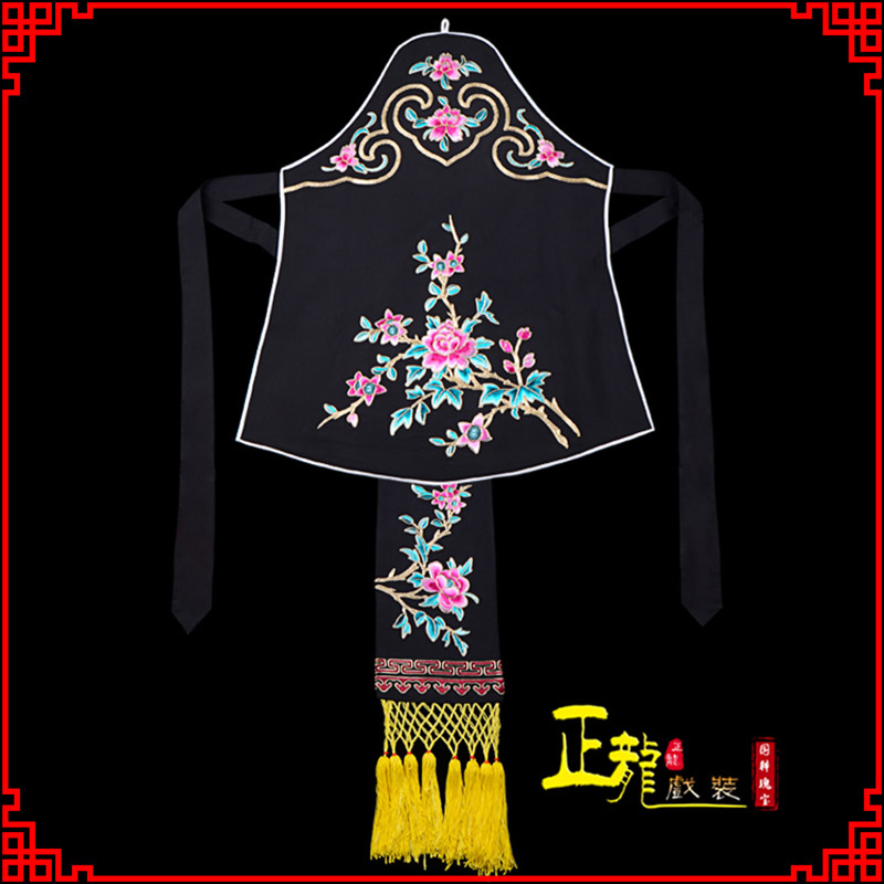 阿合奇花旦小姐丫鬟肚兜 软绉饭单四喜带