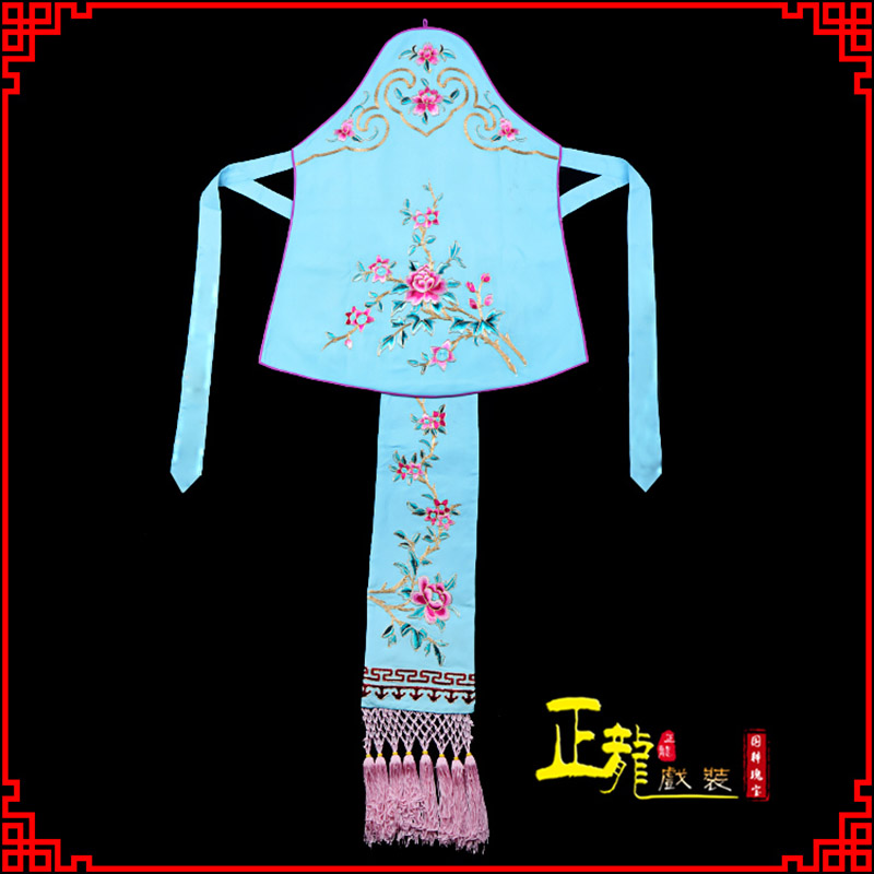 阿合奇花旦小姐丫鬟肚兜 软绉饭单四喜带