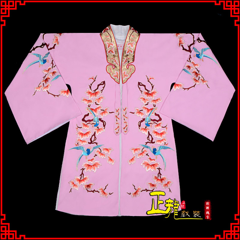 阿合奇水袖花旦青衣小姐 软绉飞鸟枫叶女披