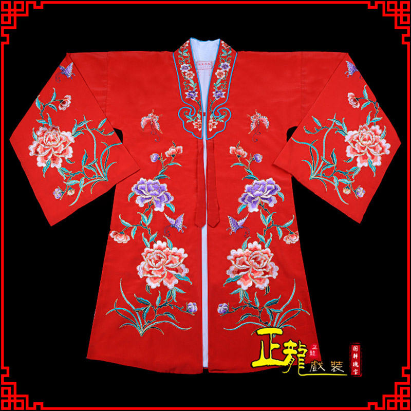 阿合奇青衣花旦戏服 好绉小叶牡丹女披