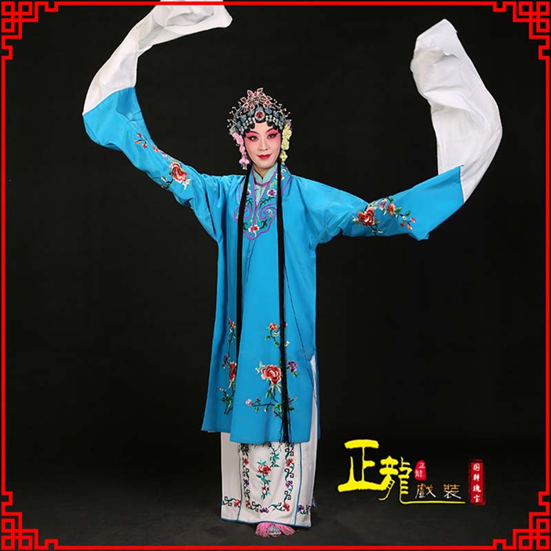 阿合奇黄梅戏练功服水袖舞蹈青衣花旦女对披