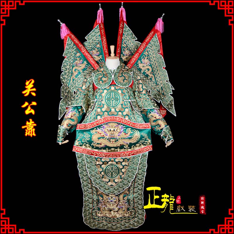 阿合奇武将关公靠